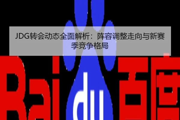 img_1785302390617_129_0_949.jpg